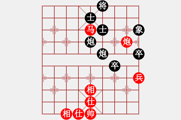 象棋棋譜圖片：sysywwww(3段)-和-瀟灑無雙(9段) - 步數(shù)：110 