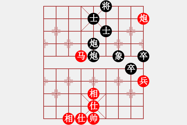 象棋棋譜圖片：sysywwww(3段)-和-瀟灑無雙(9段) - 步數(shù)：120 