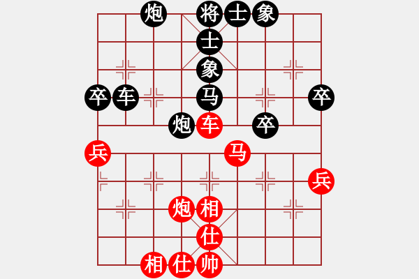 象棋棋譜圖片：sysywwww(3段)-和-瀟灑無雙(9段) - 步數(shù)：60 