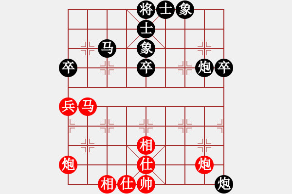 象棋棋譜圖片：上海棋院隊(duì) 董嘉琦 負(fù) 廣東碧桂園象棋隊(duì) 時(shí)鳳蘭 - 步數(shù)：60 