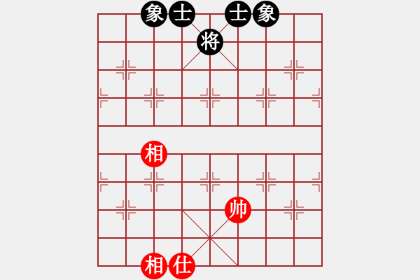 象棋棋譜圖片：魔叔楊官林(8段)-和-湖州南潯鎮(zhèn)(6段) - 步數(shù)：100 