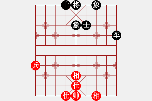 象棋棋譜圖片：魔叔楊官林(8段)-和-湖州南潯鎮(zhèn)(6段) - 步數(shù)：60 