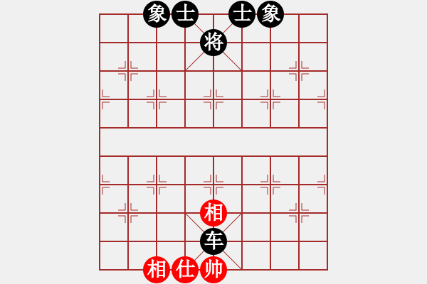 象棋棋譜圖片：魔叔楊官林(8段)-和-湖州南潯鎮(zhèn)(6段) - 步數(shù)：80 