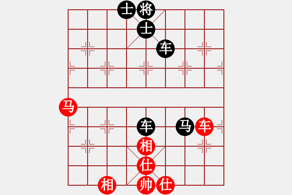 象棋棋譜圖片：毛國權(quán)【先負(fù)】戚文卿(2014-6-27弈于大師網(wǎng)) - 步數(shù)：80 