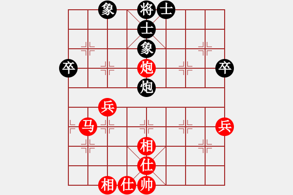 象棋棋譜圖片：人機對戰(zhàn) 2024-7-24 14:39 - 步數(shù)：50 