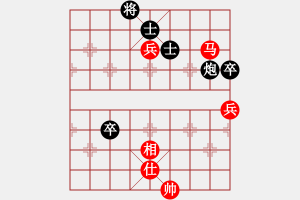 象棋棋譜圖片：魔刀轉(zhuǎn)世(9段)-負(fù)-鹽城老四(8段) - 步數(shù)：120 