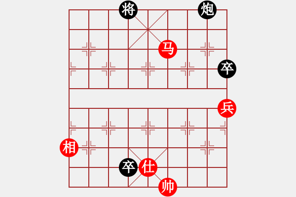 象棋棋譜圖片：魔刀轉(zhuǎn)世(9段)-負(fù)-鹽城老四(8段) - 步數(shù)：130 