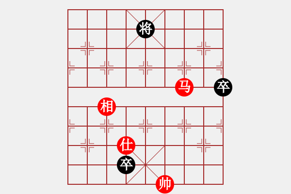 象棋棋譜圖片：魔刀轉(zhuǎn)世(9段)-負(fù)-鹽城老四(8段) - 步數(shù)：140 