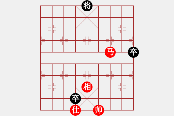 象棋棋譜圖片：魔刀轉(zhuǎn)世(9段)-負(fù)-鹽城老四(8段) - 步數(shù)：150 