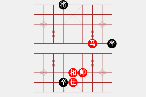 象棋棋譜圖片：魔刀轉(zhuǎn)世(9段)-負(fù)-鹽城老四(8段) - 步數(shù)：160 