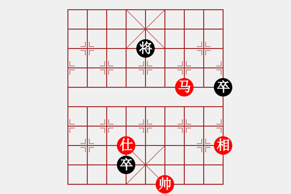 象棋棋譜圖片：魔刀轉(zhuǎn)世(9段)-負(fù)-鹽城老四(8段) - 步數(shù)：170 