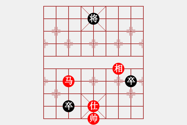 象棋棋譜圖片：魔刀轉(zhuǎn)世(9段)-負(fù)-鹽城老四(8段) - 步數(shù)：180 