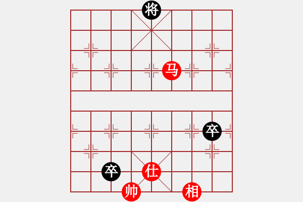 象棋棋譜圖片：魔刀轉(zhuǎn)世(9段)-負(fù)-鹽城老四(8段) - 步數(shù)：190 