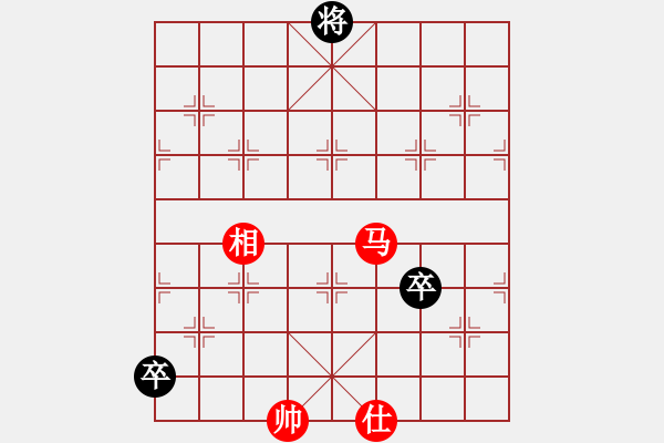 象棋棋譜圖片：魔刀轉(zhuǎn)世(9段)-負(fù)-鹽城老四(8段) - 步數(shù)：200 