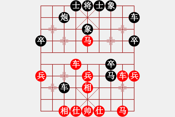 象棋棋譜圖片：魔刀轉(zhuǎn)世(9段)-負(fù)-鹽城老四(8段) - 步數(shù)：50 