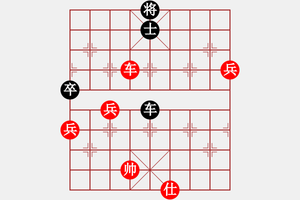 象棋棋譜圖片：■K2醉臥沙場紅險勝 V S愛的奉獻黑惜敗 - 步數(shù)：100 