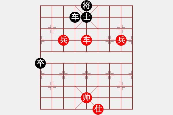 象棋棋譜圖片：■K2醉臥沙場紅險勝 V S愛的奉獻黑惜敗 - 步數(shù)：110 