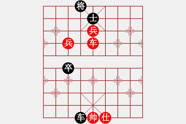 象棋棋譜圖片：■K2醉臥沙場紅險勝 V S愛的奉獻黑惜敗 - 步數(shù)：120 