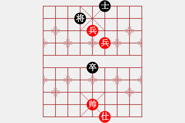 象棋棋譜圖片：■K2醉臥沙場紅險勝 V S愛的奉獻黑惜敗 - 步數(shù)：130 