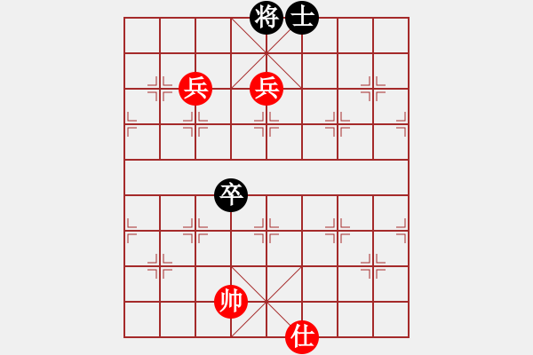 象棋棋譜圖片：■K2醉臥沙場紅險勝 V S愛的奉獻黑惜敗 - 步數(shù)：140 