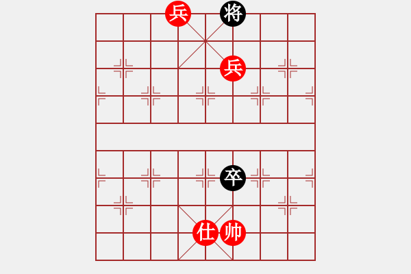 象棋棋譜圖片：■K2醉臥沙場紅險勝 V S愛的奉獻黑惜敗 - 步數(shù)：153 