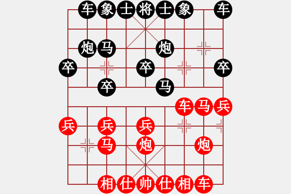 象棋棋譜圖片：■K2醉臥沙場紅險勝 V S愛的奉獻黑惜敗 - 步數(shù)：20 