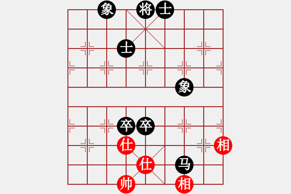 象棋棋譜圖片：文聘VS百花-浪子小飛(2016-7-30) - 步數(shù)：110 