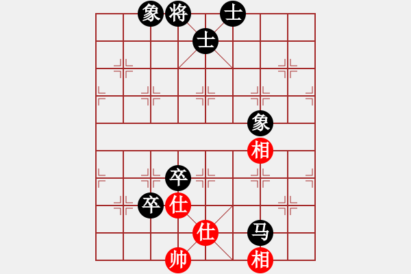 象棋棋譜圖片：文聘VS百花-浪子小飛(2016-7-30) - 步數(shù)：120 