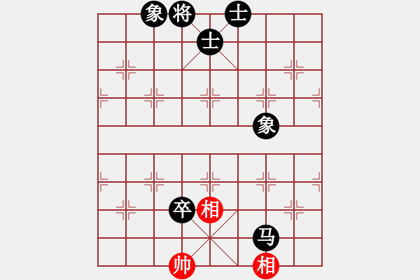 象棋棋譜圖片：文聘VS百花-浪子小飛(2016-7-30) - 步數(shù)：124 