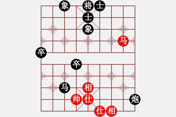 象棋棋譜圖片：文聘VS百花-浪子小飛(2016-7-30) - 步數(shù)：70 