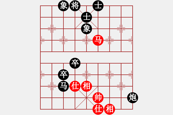 象棋棋譜圖片：文聘VS百花-浪子小飛(2016-7-30) - 步數(shù)：80 