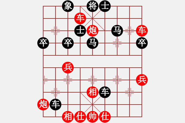 象棋棋譜圖片：英雄天下(人王)-負(fù)-鐵馬金戈(無上) - 步數(shù)：60 