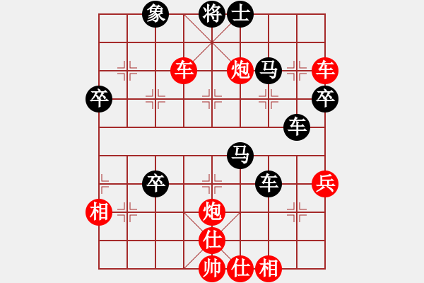 象棋棋譜圖片：英雄天下(人王)-負(fù)-鐵馬金戈(無上) - 步數(shù)：96 