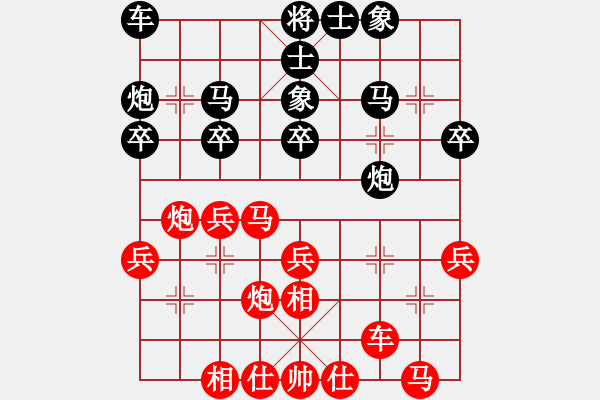 象棋棋譜圖片：20120606 杜寶林 先勝 徐藝萍 于濰坊棋院 - 步數(shù)：30 