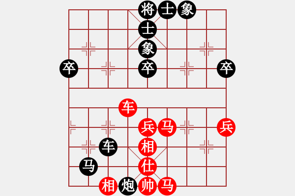 象棋棋谱图片：20120606 杜宝林 先胜 徐艺萍 于潍坊棋院 - 步数：60 