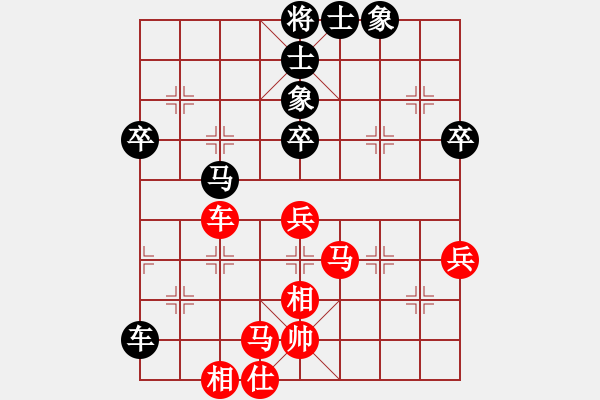 象棋棋谱图片：20120606 杜宝林 先胜 徐艺萍 于潍坊棋院 - 步数：70 