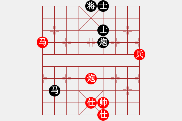 象棋棋譜圖片：大贏家(9段)-勝-士大夫(6段) - 步數(shù)：100 