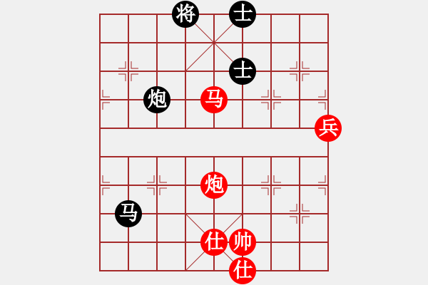 象棋棋譜圖片：大贏家(9段)-勝-士大夫(6段) - 步數(shù)：104 