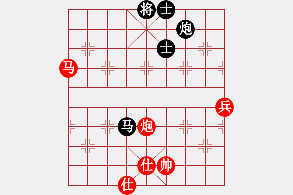 象棋棋譜圖片：大贏家(9段)-勝-士大夫(6段) - 步數(shù)：90 