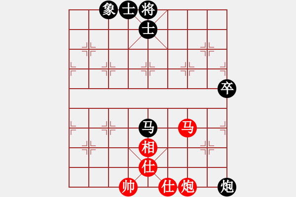 象棋棋譜圖片：真行家(無(wú)極)-負(fù)-燈下黑(電神) - 步數(shù)：111 