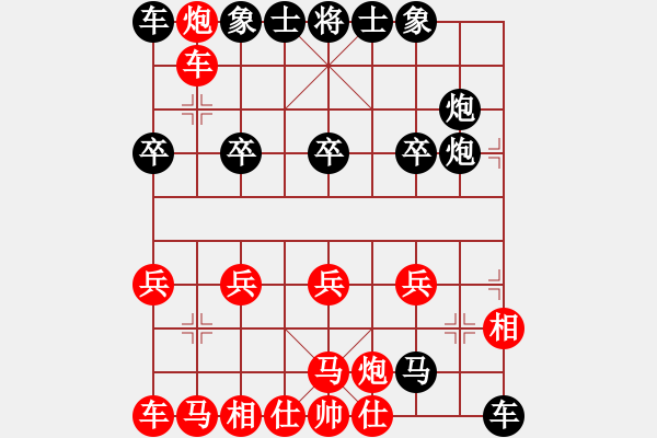 象棋棋譜圖片：左疊炮攻殺 - 步數(shù)：0 