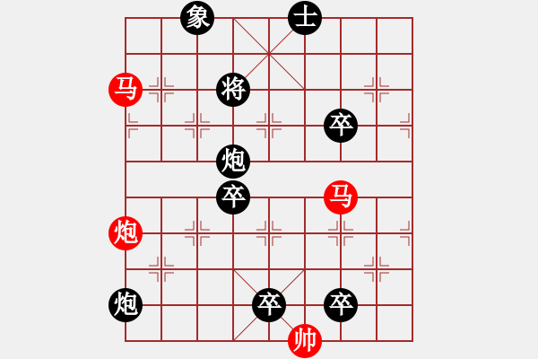 象棋棋譜圖片：一錘定音 湖艓擬局 - 步數(shù)：0 