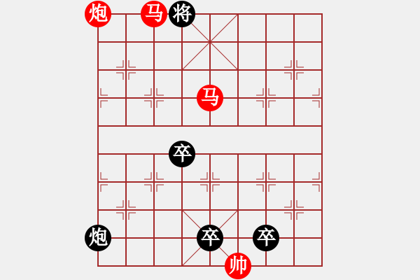 象棋棋譜圖片：一錘定音 湖艓擬局 - 步數(shù)：49 