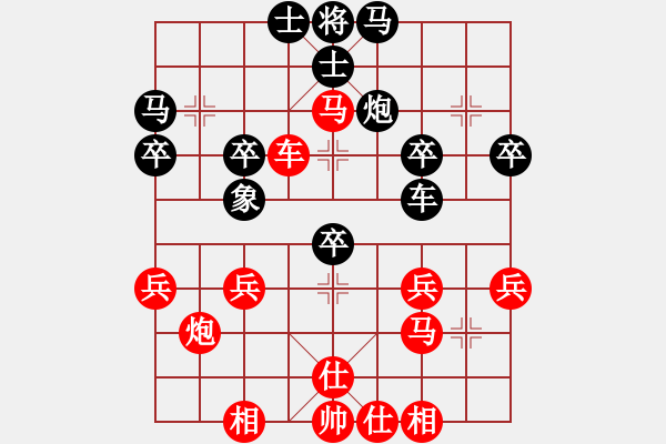 象棋棋譜圖片：橫才俊儒[292832991] -VS- 守候沒落[664009184] - 步數(shù)：50 