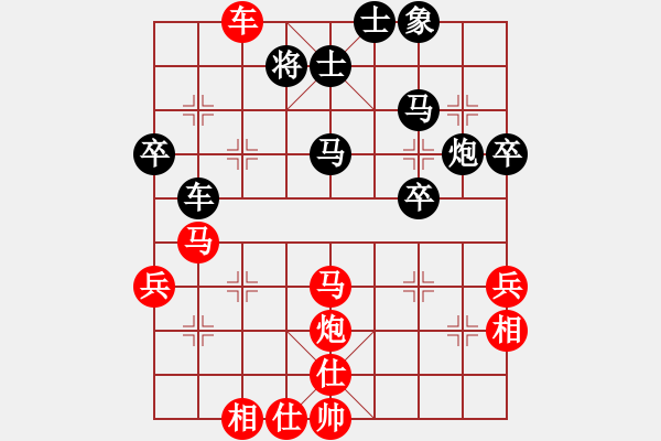 象棋棋譜圖片：順炮直車(chē)對(duì)緩開(kāi)車(chē) (紅正馬對(duì)黑右炮過(guò)河） 紅進(jìn)外馬 魔鬼轉(zhuǎn)世(月將)-勝-吃魚(yú)魚(yú)(6段) - 步數(shù)：50 