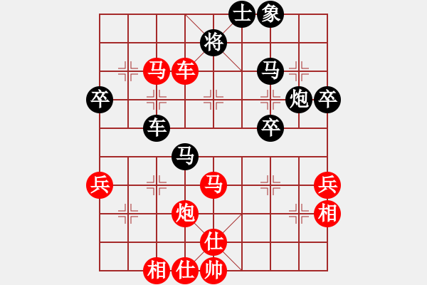 象棋棋譜圖片：順炮直車(chē)對(duì)緩開(kāi)車(chē) (紅正馬對(duì)黑右炮過(guò)河） 紅進(jìn)外馬 魔鬼轉(zhuǎn)世(月將)-勝-吃魚(yú)魚(yú)(6段) - 步數(shù)：59 