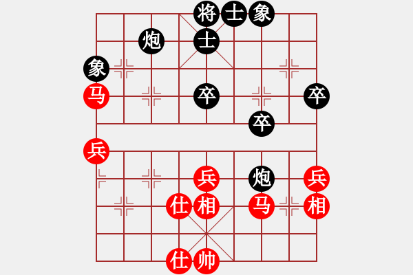 象棋棋谱图片：赵攀伟 先和 曾军 - 步数：50 