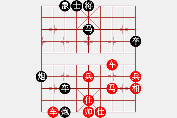 象棋棋譜圖片：天使情人(9段)-勝-天龍八式(月將)中跑對(duì)上士 - 步數(shù)：70 