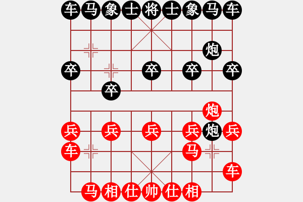 象棋棋譜圖片：1450局 A04- 巡河炮局-小蟲引擎23層(先勝)天天Ai1-3 - 步數(shù)：10 