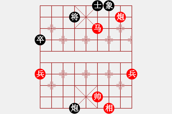 象棋棋譜圖片：Ngalalalekha先勝弈海無涯 - 步數(shù)：93 